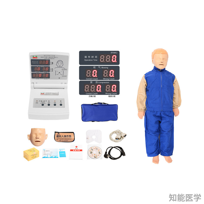 兒童心肺復(fù)蘇模型